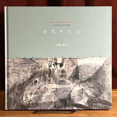 A Person Who Fledge, 1968-2006, Gomi Yoshiko, SIGNED, RARE, 2006, Fine Catalogue