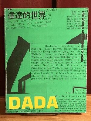 The World According to Dada, Taipei Fine Arts Museum, 1988, Very Good Catalogue
