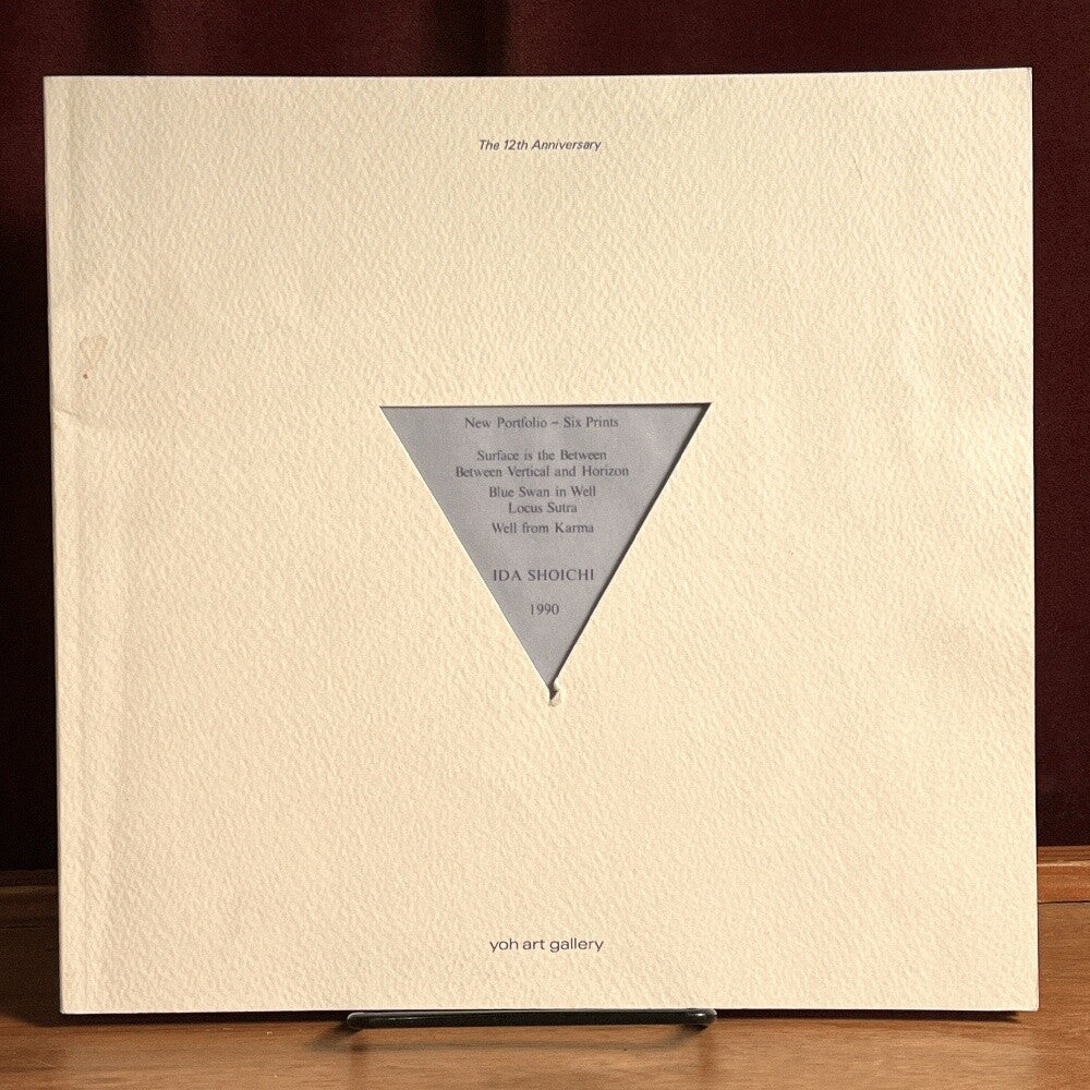 Ida Shoichi: New Portfolio-Six Prints, Yoh Art Gallery, 1990, Catalog, Very G..