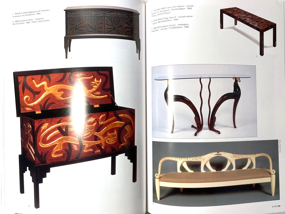Nouvel Objet: Artists in the World, Design House, Seoul, 1996, Near Fine