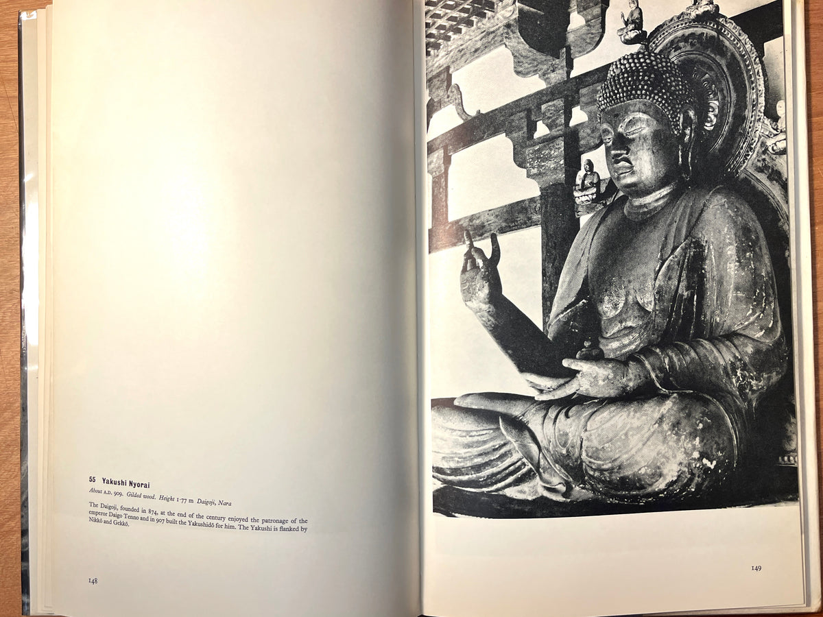 Sculpture of Japan: From the Fifth to the Fifteenth Century, William Watson, First Edition, 1959, HC, VG.