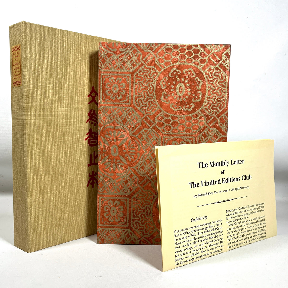 The Analects of Confucius, Illus. Tseng Yu-ho, 1970, SIGNED, Near Fine hardcover, w/box.