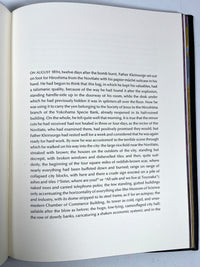 John Hersey, Hiroshima, illustrated Jacob Lawrence, SIGNED Limited Editions Club