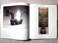 Ruth Duckworth: Modernist Sculptor, 2005, Near Fine hardcover w/dust jacket.