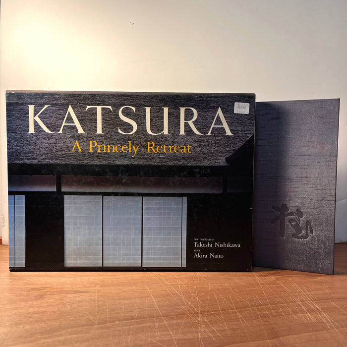 Katsura: A Princely Retreat, Kodansha, 2nd Printing, 1982, Fine w/Slipcase