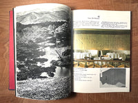 The Indigenous Patterns and Hotel Okura, 1964, HC, VG.