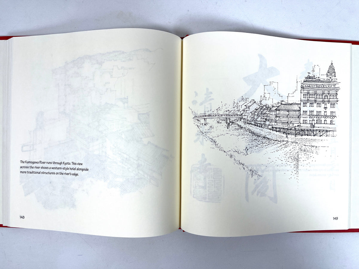 Sketches From Japan, Francis D.K. Ching, Tokyo, 2000, Near Fine hardcover