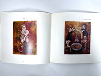 Rita Duffy: Palimpsest, The Orchard Gallery, 1995, Very Good + SC