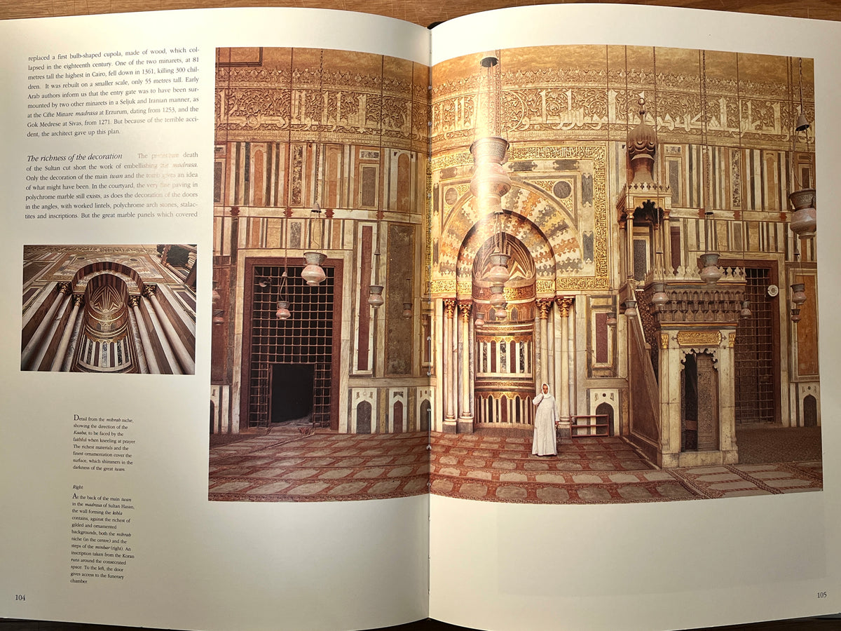 Splendours of an Islamic World: Mamluk Art in Cairo 1250-1517, Henri and Anne Stierlin, 1997, HC, VG
