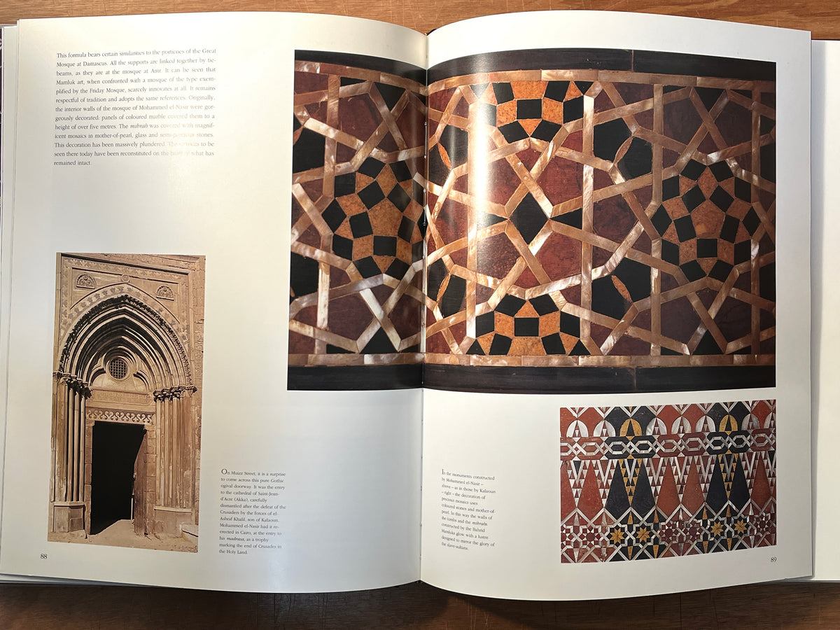 Splendours of an Islamic World: Mamluk Art in Cairo 1250-1517, Henri and Anne Stierlin, 1997, HC, VG