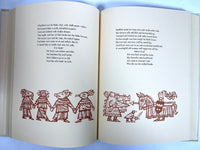 Sir Gawain & The Green Knight, Illus. Cyril Satorsky, 1971, SIGNED, Near Fine, HC w/slipcase.