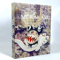 © Murakami, Takashi, 2007, exhibit catalog, Near Fine hardcover & dust jacket