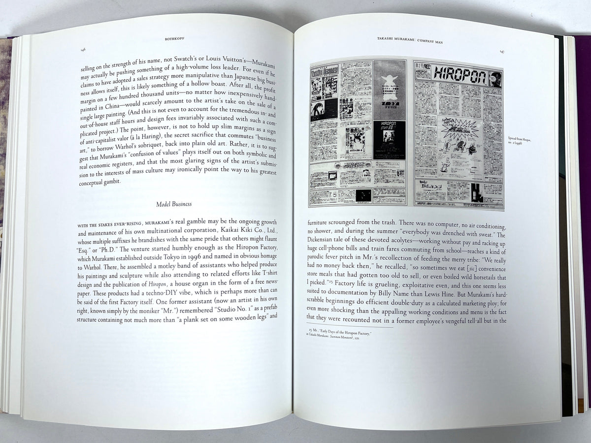 © Murakami, Takashi, 2007, exhibit catalog, Near Fine hardcover & dust jacket
