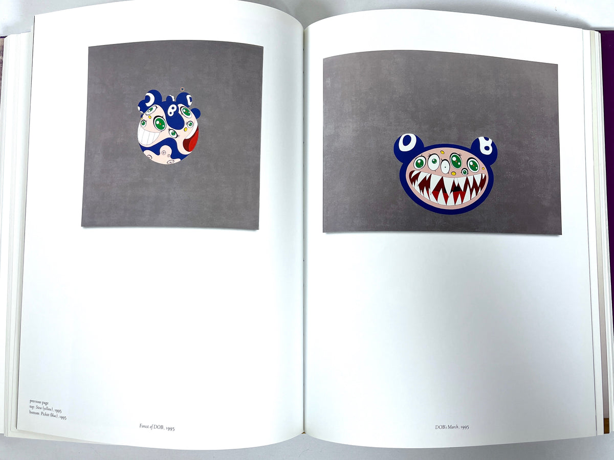 © Murakami, Takashi, 2007, exhibit catalog, Near Fine hardcover & dust jacket