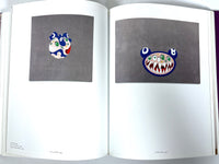 © Murakami, Takashi, 2007, exhibit catalog, Near Fine hardcover & dust jacket