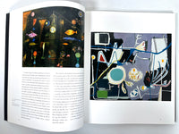 Gustavo Ramos Rivera, 1st edition, exhibit catalog, abstract, 2006, Near Fine softcover