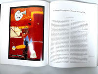 Gustavo Ramos Rivera, 1st edition, exhibit catalog, abstract, 2006, Near Fine softcover