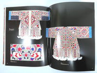 Miao Costumes of Southeast Guizhou, Chiang Pi Jing, Fong Siu Nang, Near Fine HC