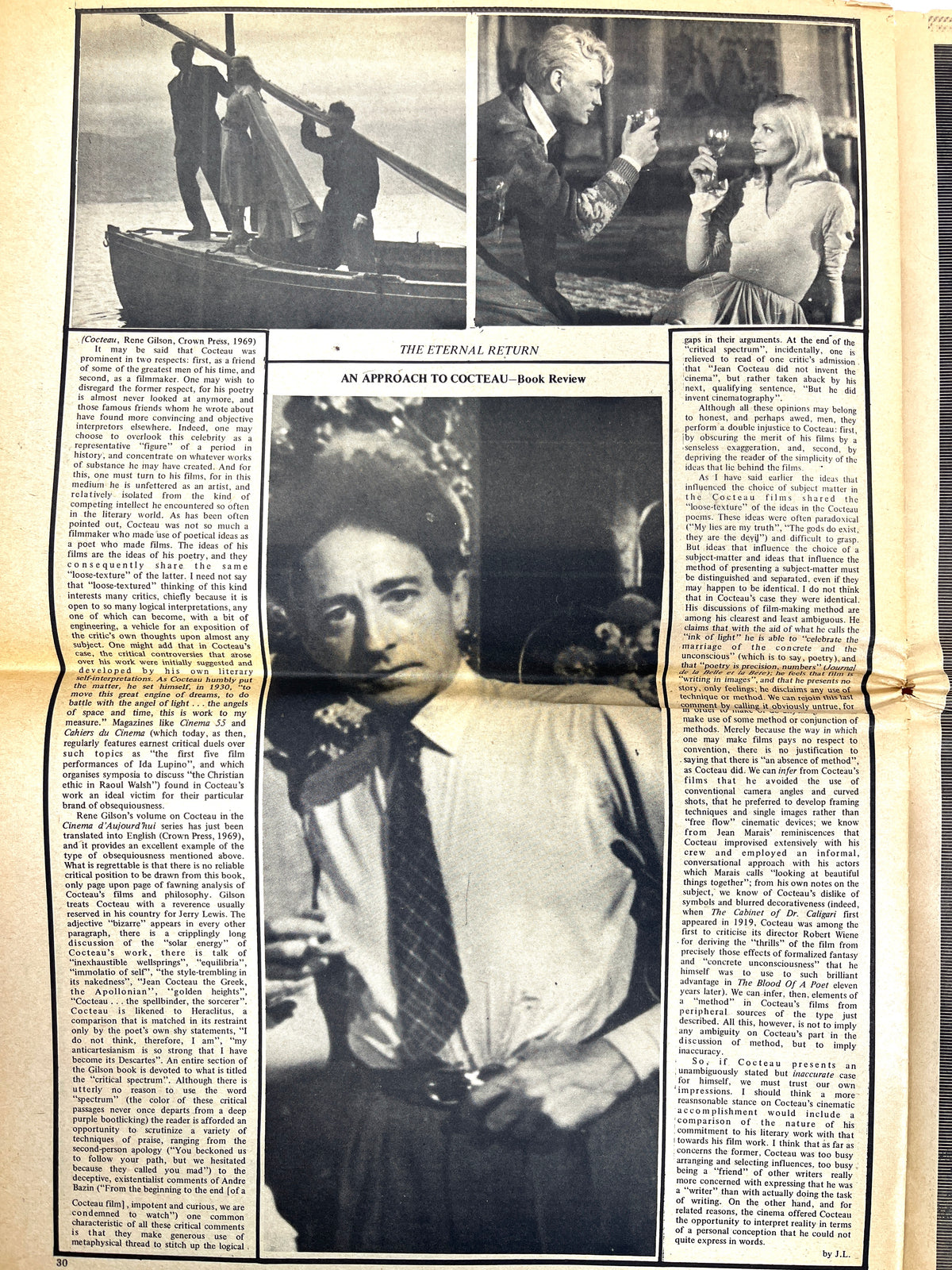 Interview (Inter/View), A Monthly Film Journal, Vol 1, No.3, 1969, SCARCE, Ephemera, Good.