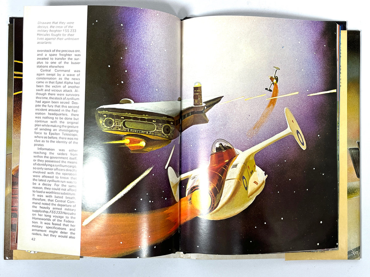 Space Patrol, Steven Cadwell, 1980,  Near Fine HC & DJ