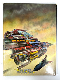 Space Patrol, Steven Cadwell, 1980,  Near Fine HC & DJ