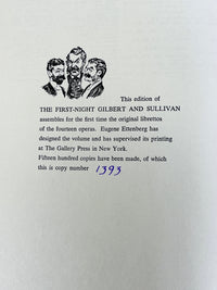 Gilbert and Sullivan: The First Night, 1958, Limited Editions Club, NF HC, DJ, & portfolio