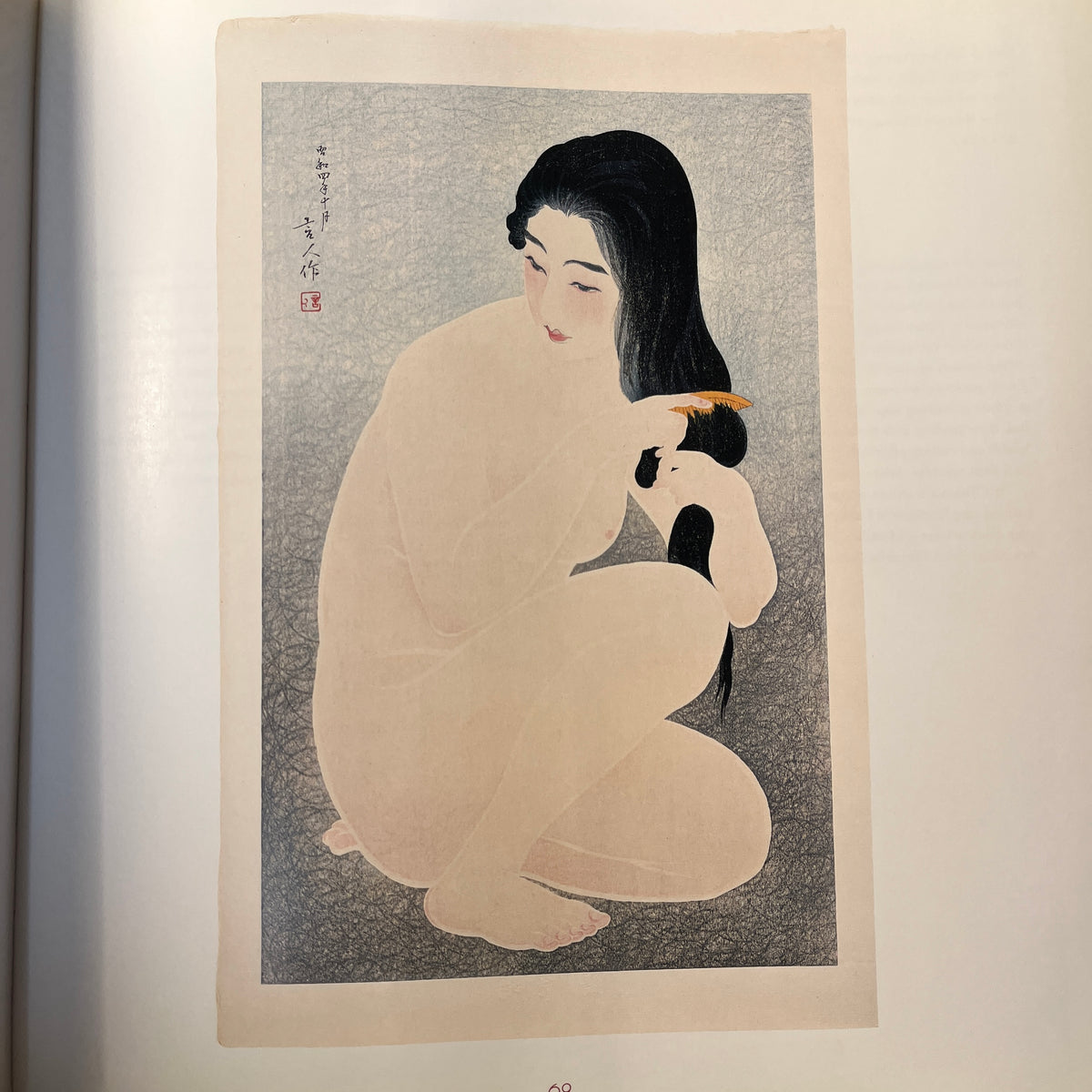 Taisho Chic: Japanese Modernity, Nostalgia, and Deco, Honolulu Academy of Arts, 2001, HC, VG.