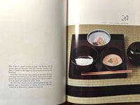 Kaiseki: Zen Tastes in Japanese Cooking, Kodansha International, 1981, HC, NF.