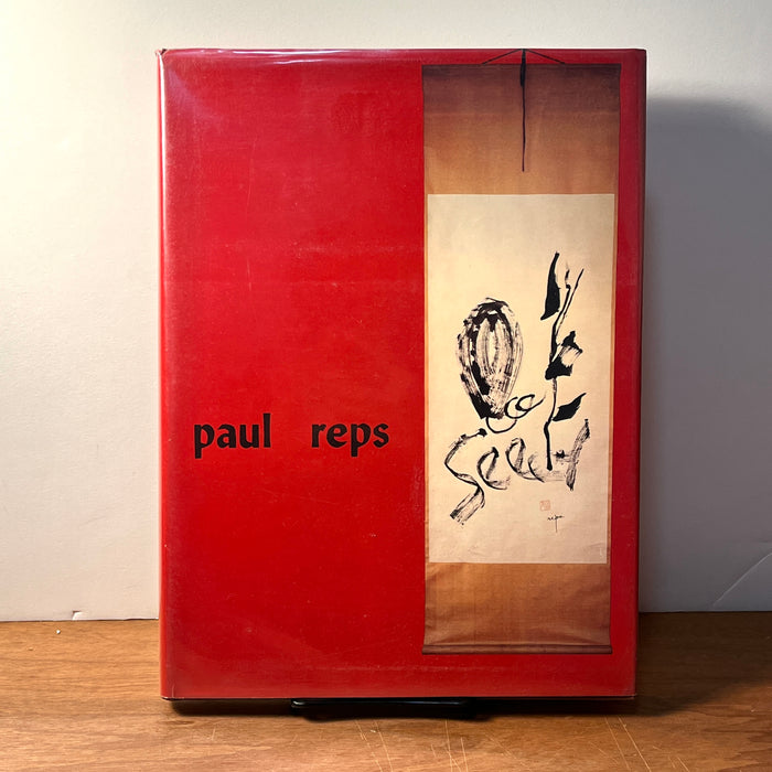 Paul Reps: Letters to a Friend …, Stillgate, 1981, 1st Ed., 1/2500, NF w/DJ