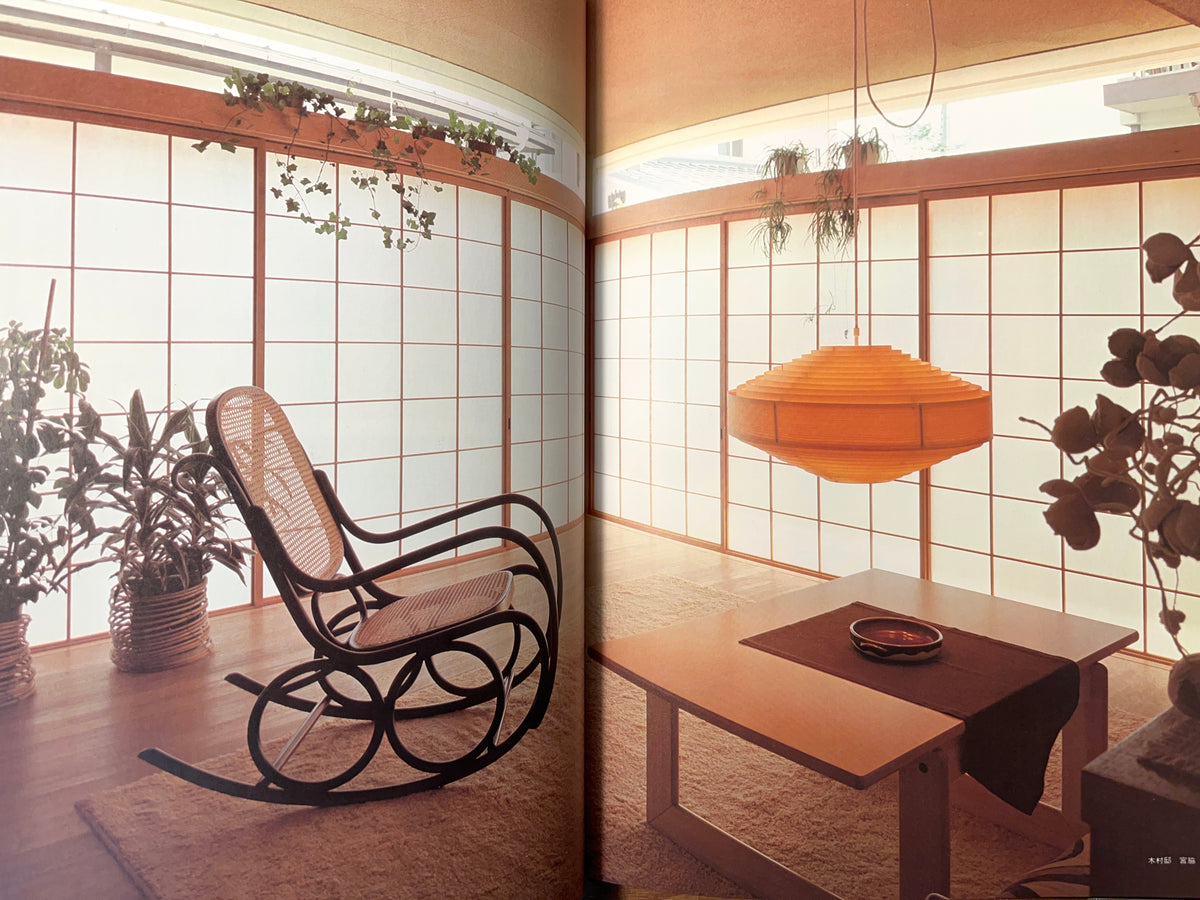 障子の本監修林雅子, Shoji Book, Japanese, 1982, Very Good w/Slipcase