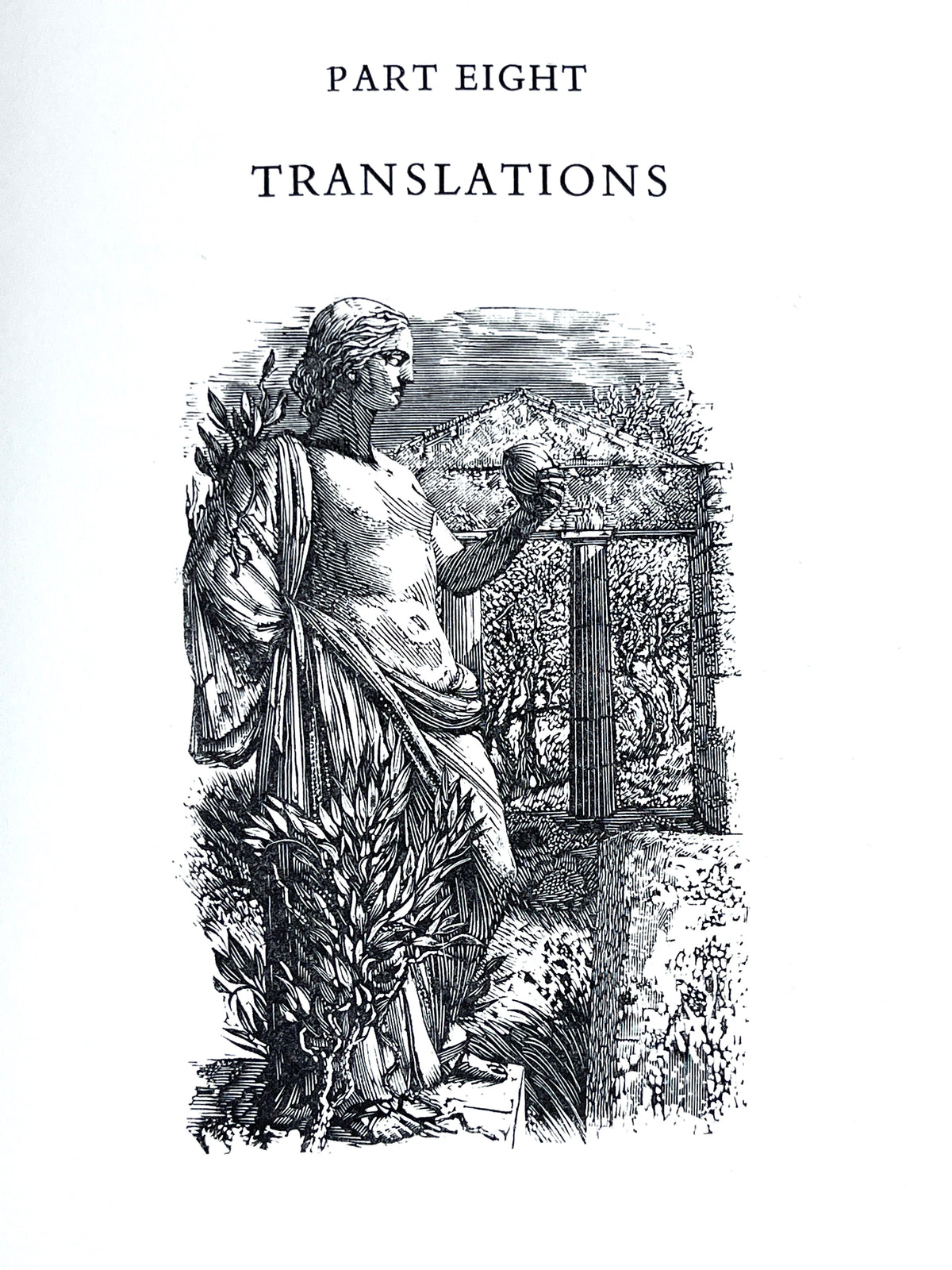 The Poems of Percy Bysshe Shelley, Limited Editions Club, 1971, SIGNED, NF HC