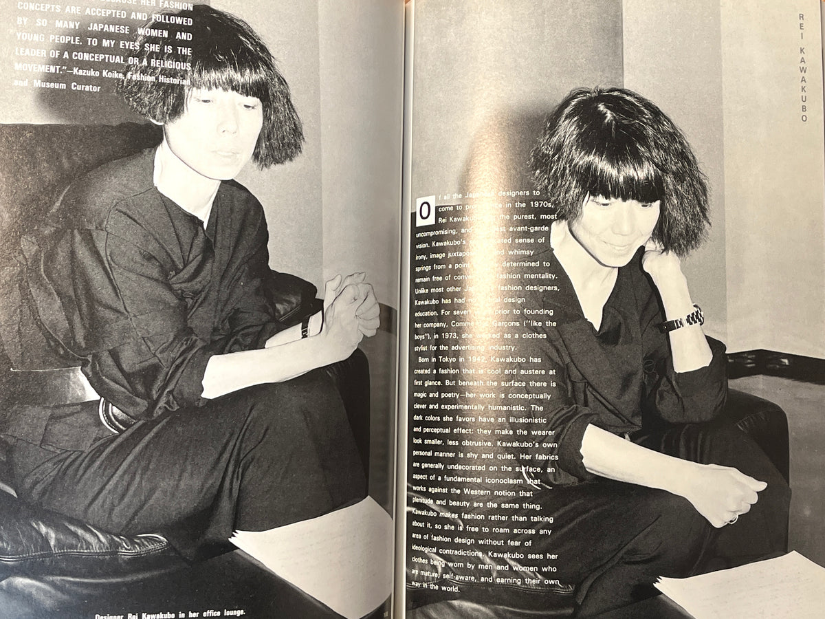 Leonard Koren, New Fashion Japan, 1984, First Edition, SC, Very Good
