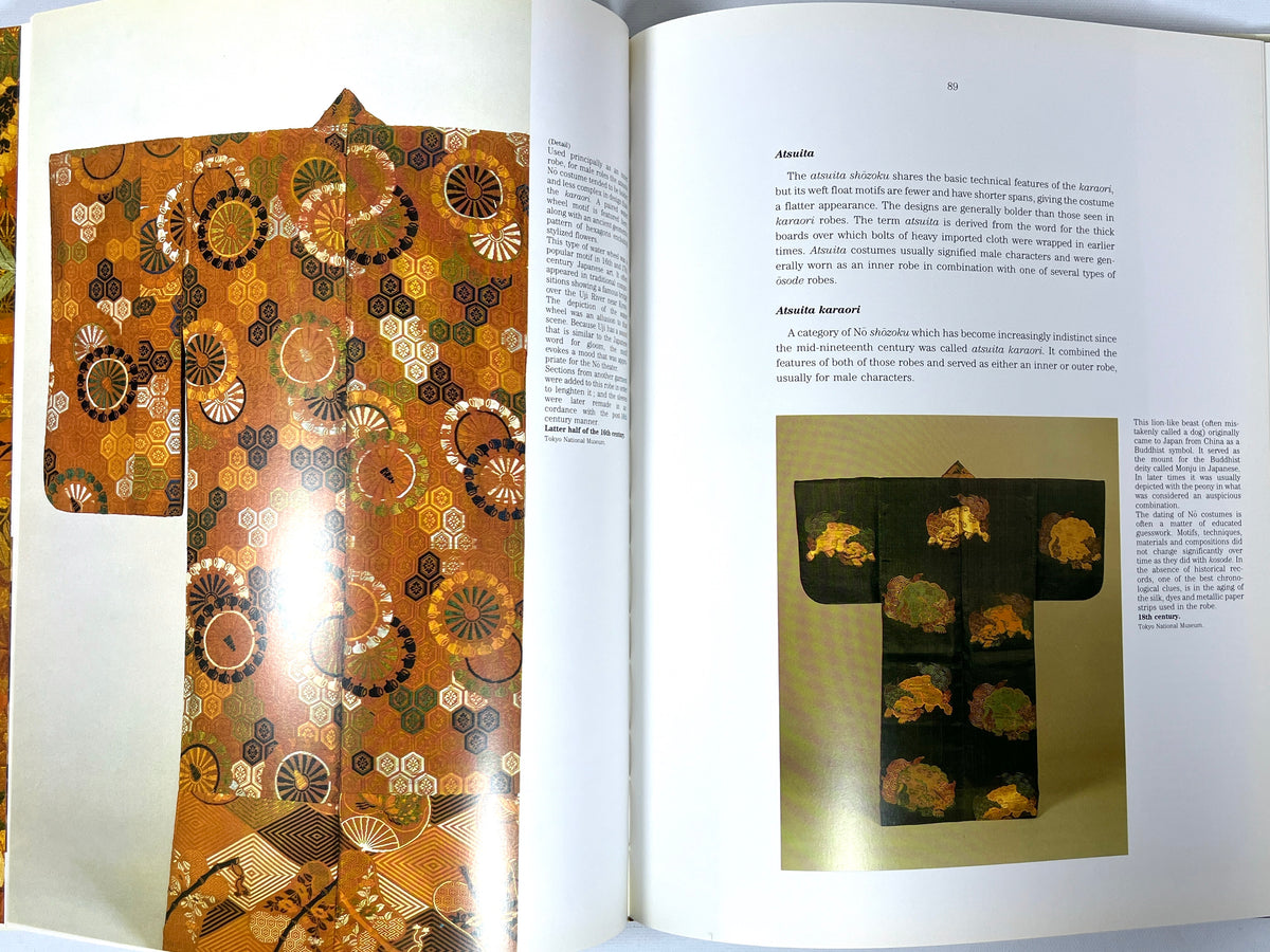 Japanese Costume: History and Tradition, Alan Kennedy, 1990, Near Fine hardcover w/dust jacket.