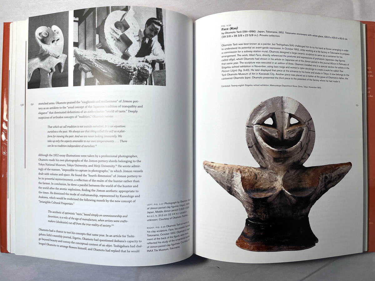 Isamu Noguchi and Modern Japanese Ceramics, 2003, HC, NF, w/DJ.