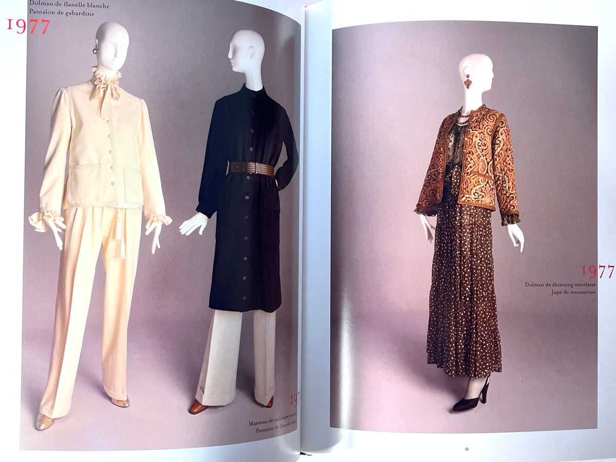 Nan Kempner: une Americaine a Paris, Fondation Bergé, Yves Saint Laurent, 2007