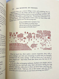 The Panchatantra, Arthur W. Ryder, Y. G. Srimati, Limited Editions Club, 1972, NF