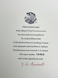 The Panchatantra, Arthur W. Ryder, Y. G. Srimati, Limited Editions Club, 1972, NF