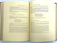 The Panchatantra, Arthur W. Ryder, Y. G. Srimati, Limited Editions Club, 1972, NF