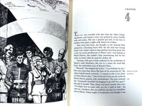 Brave New World, Aldous Huxley, Limited Editions Club, 1974, Near Fine HC & SC