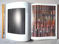 Jun Kaneko: The Space Between, 2021, HC, VG.