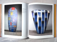 Jun Kaneko: The Space Between, 2021, HC, VG.