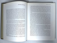 Minimalism: Art and Polemics in the Sixties, 2001, Near Fine hardcover.