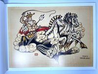 Sailor Jerry Tattoo Flash, Micheal Malone Collection, 3rd Printing, 2001, Near Fine softcover.