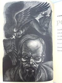 Dostoevsky, The Possessed, 2 Vols, Illus, Fritz Eichenberg, 1959, SIGNED, NF HC w/slipcase.