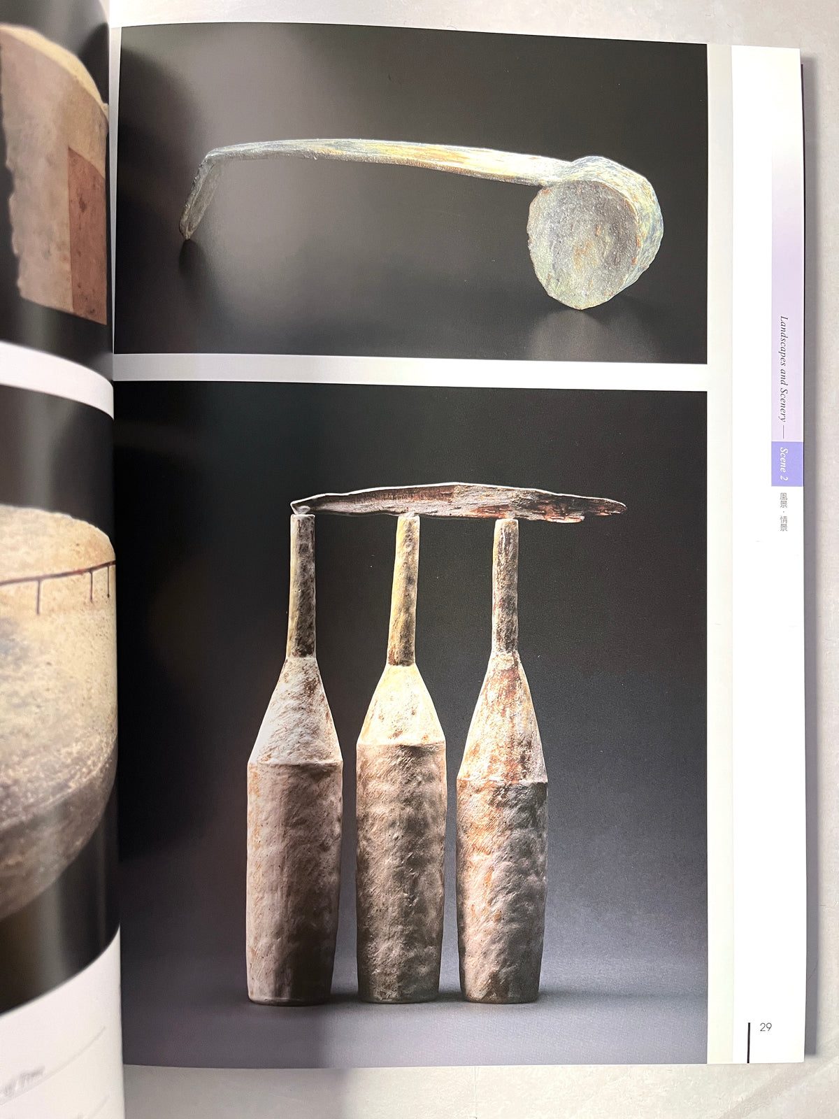 Soaring Voices: Contemporary Japanese Women Ceramic Artists, 2007, SC, NF, w/DJ.