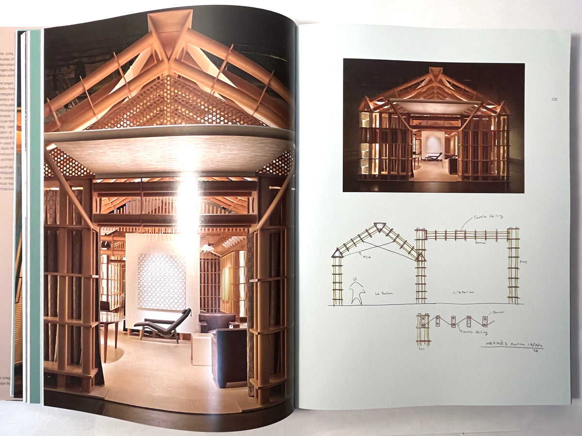 Shigeru Ban Architects, Image Publishing, 2018, Fine Catalogue w/DJ