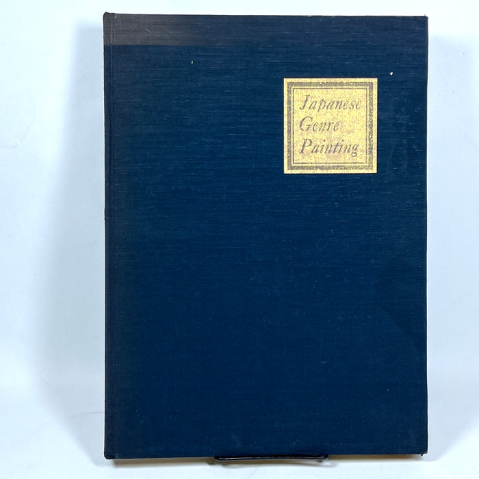 Japanese Genre Painting: The Lively Art of Renaissance Japan, Kondo Ichitaro, 1961, Very Good + hardcover