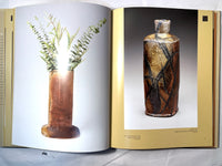 Randy Johnston: A Force of Nature, The Ceramic Art of Randy Johnston, 2011, HC, NF