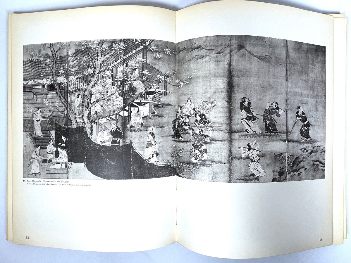 Japanese Genre Painting: The Lively Art of Renaissance Japan, Kondo Ichitaro, 1961, Very Good + hardcover