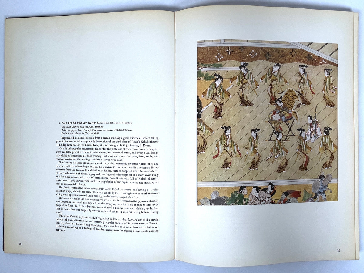 Japanese Genre Painting: The Lively Art of Renaissance Japan, Kondo Ichitaro, 1961, Very Good + hardcover